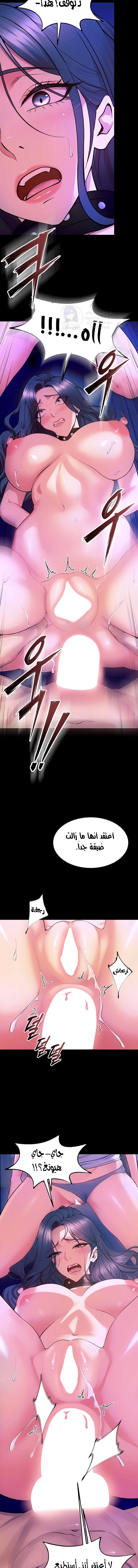 Prison Revenge - 28 - 68de7216b1f07.webp