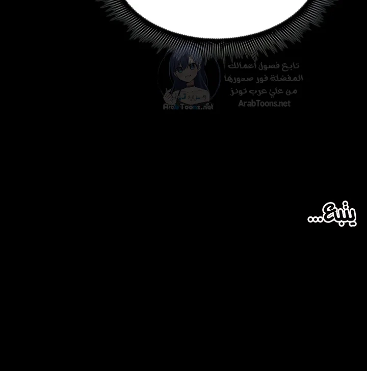 Prison Revenge - 46 - 6954a0f453c6f.webp