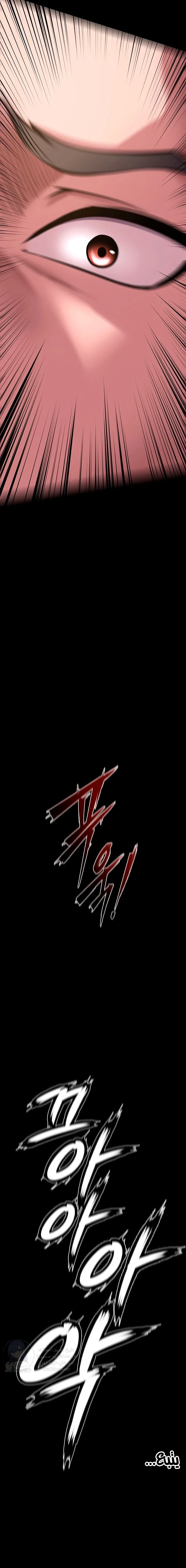 Prison Revenge - 63 - 6a241db929cb5.webp