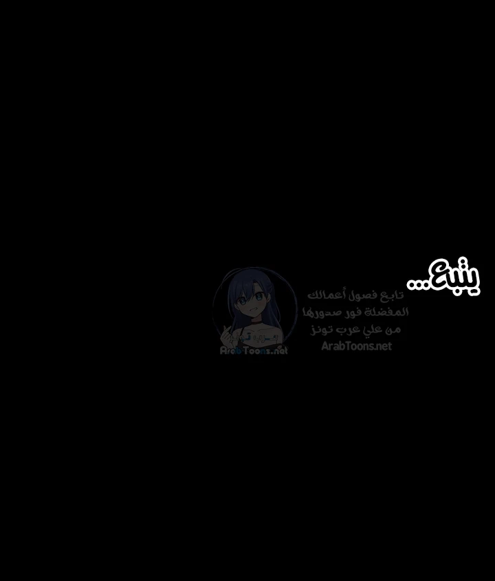 Prison Revenge - 65 - 6a377cd9d7fb3.webp