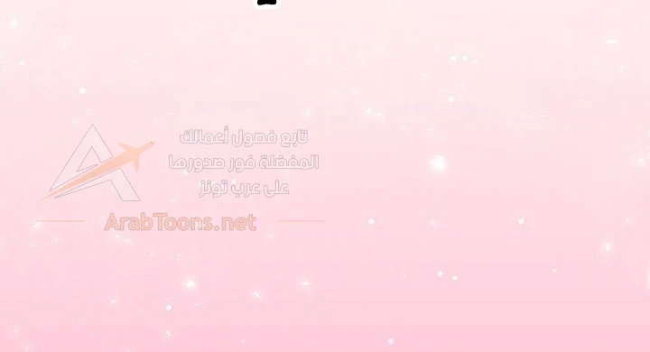 Relationship Reversal - 128 - 6ade85896552e_CPIg.webp