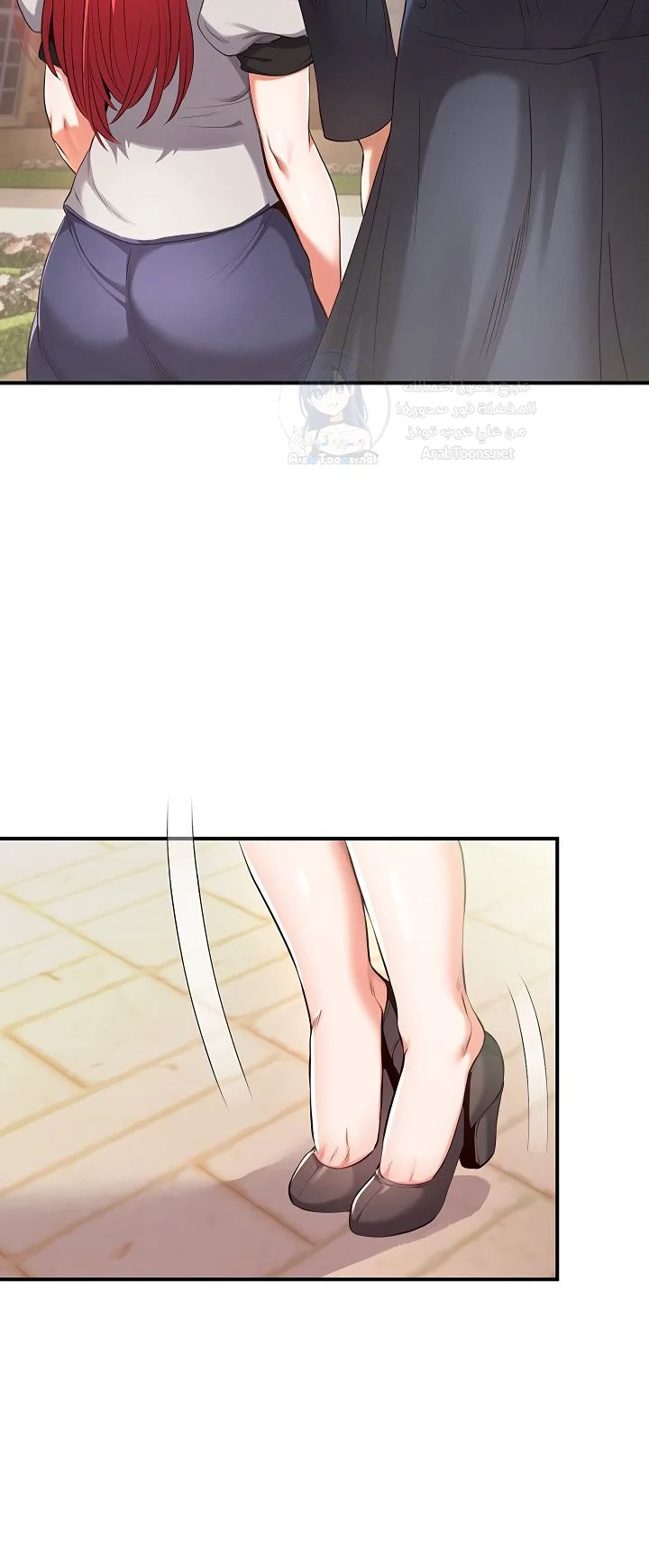 Revenge by Harem - 33 - 68afc3eeb1207.webp