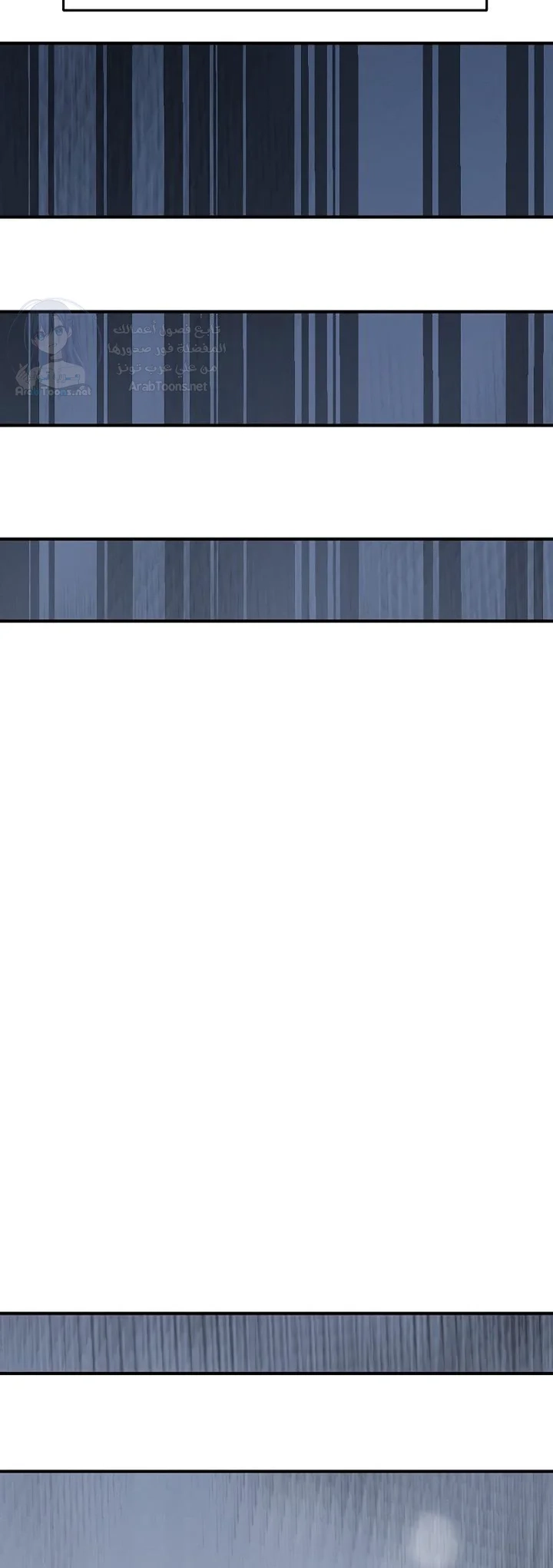 Revenge by Harem - 35 - 68afc4148dee8.webp