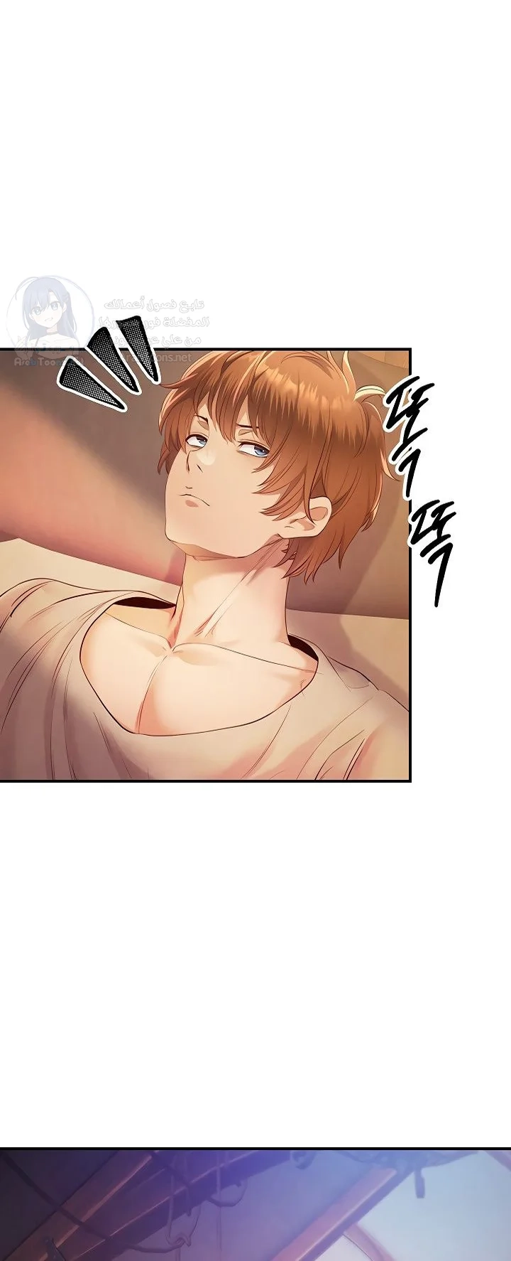Revenge by Harem - 36 - 68b7f0e1c8755.webp
