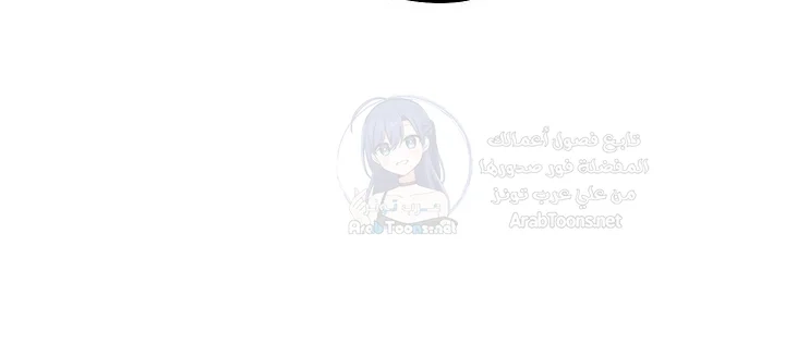 Revenge by Harem - 40 - 68c29b03f2096.webp