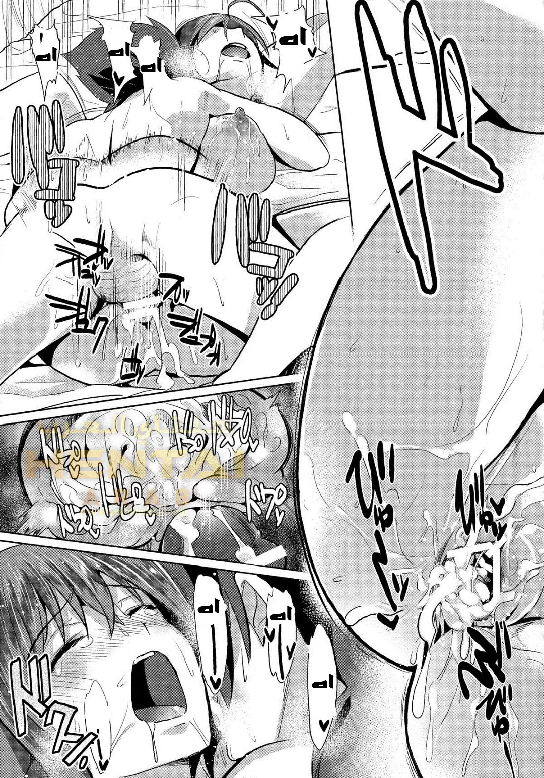 Rias to DxD - 1 - 64f9fb5c64ef6.webp