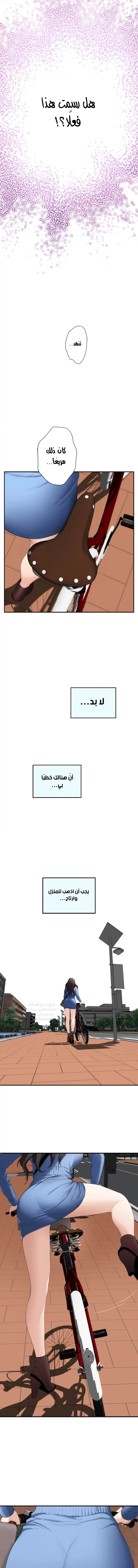 S-Mate - 10 - 6a60cfbe9d861.webp