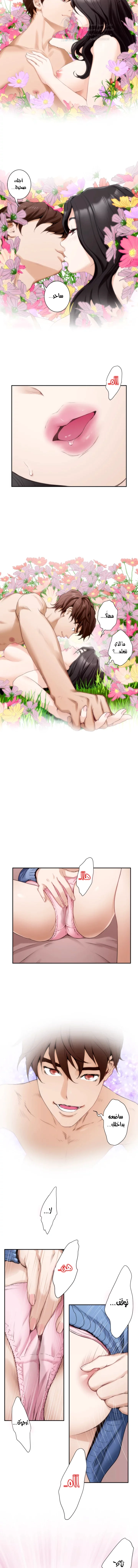 S-Mate - 10 - 6a60cfc211eda.webp