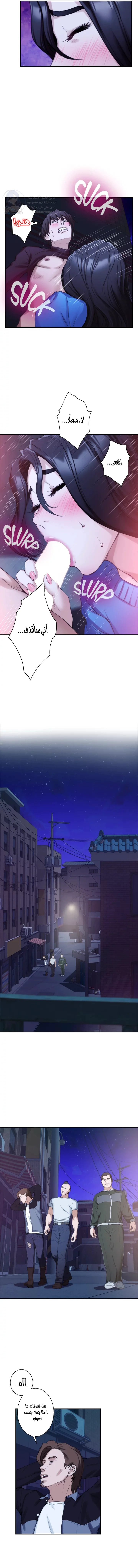 S-Mate - 11 - 6a60cfcb2af05.webp