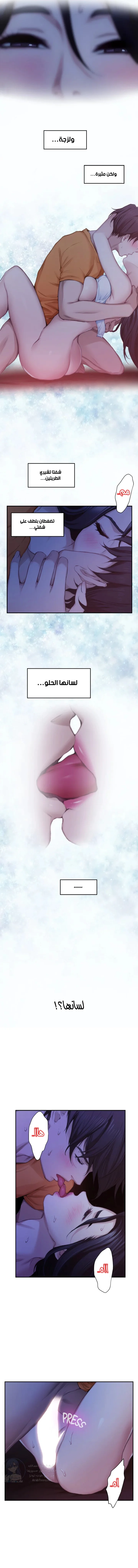 S-Mate - 17 - 6a60cffbea7ed.webp