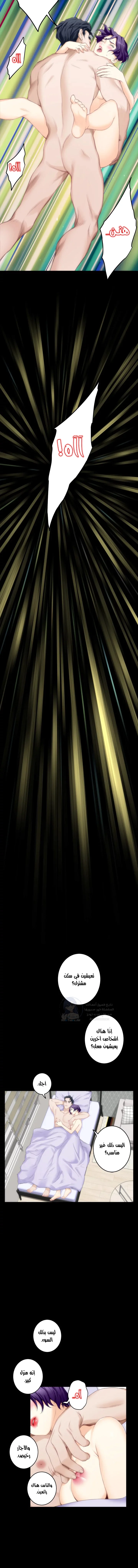 S-Mate - 20 - 6a60d01a46e8f.webp