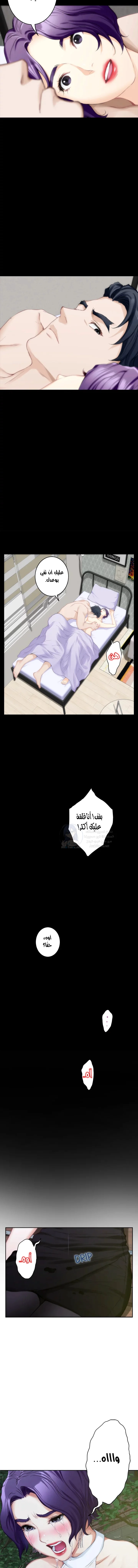 S-Mate - 20 - 6a60d01c1665e.webp