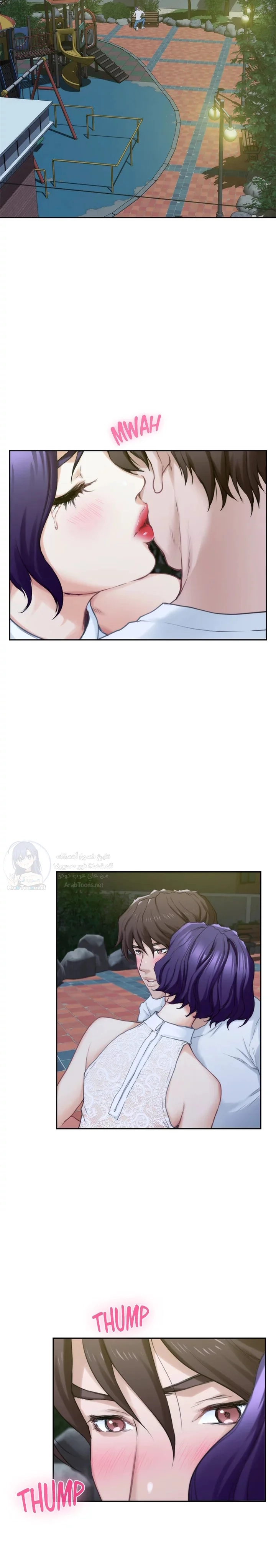 S-Mate - 21 - 6a60d02432ae4.webp