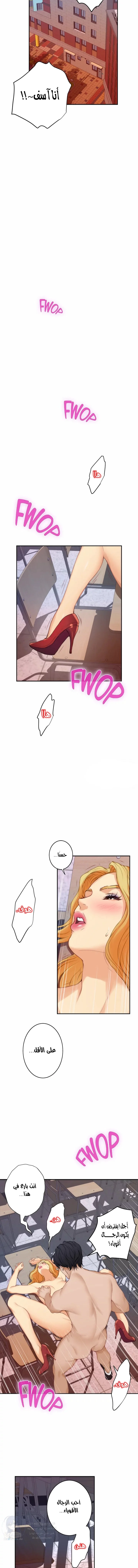 S-Mate - 24 - 6a60d040790b9.webp