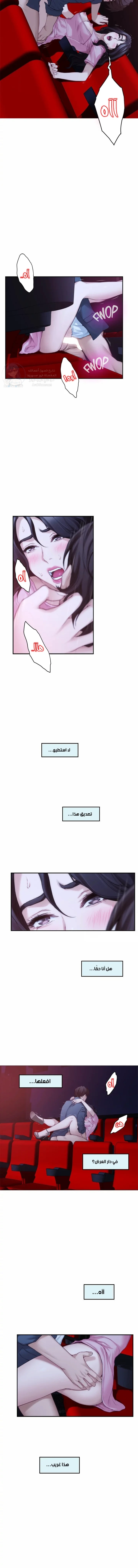 S-Mate - 27 - 6a60d05da4361.webp