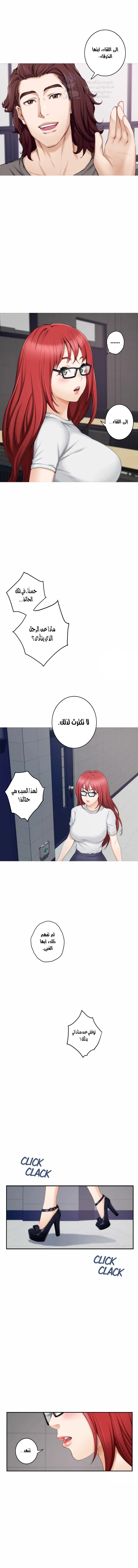 S-Mate - 28 - 6a60d066aa779.webp