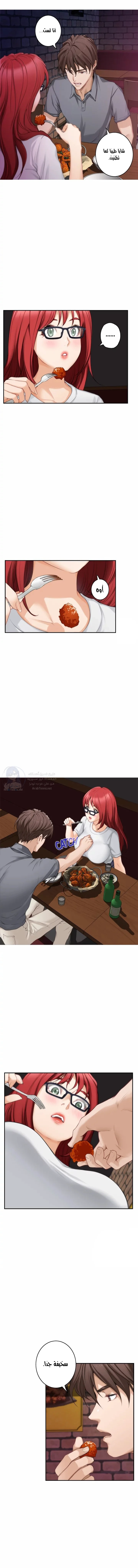 S-Mate - 29 - 6a60d07636738.webp