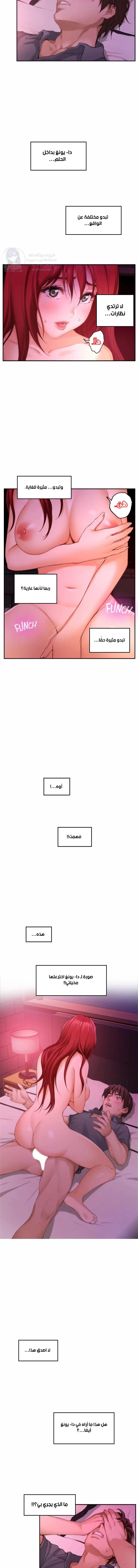 S-Mate - 31 - 6a60d099b6b4d.webp