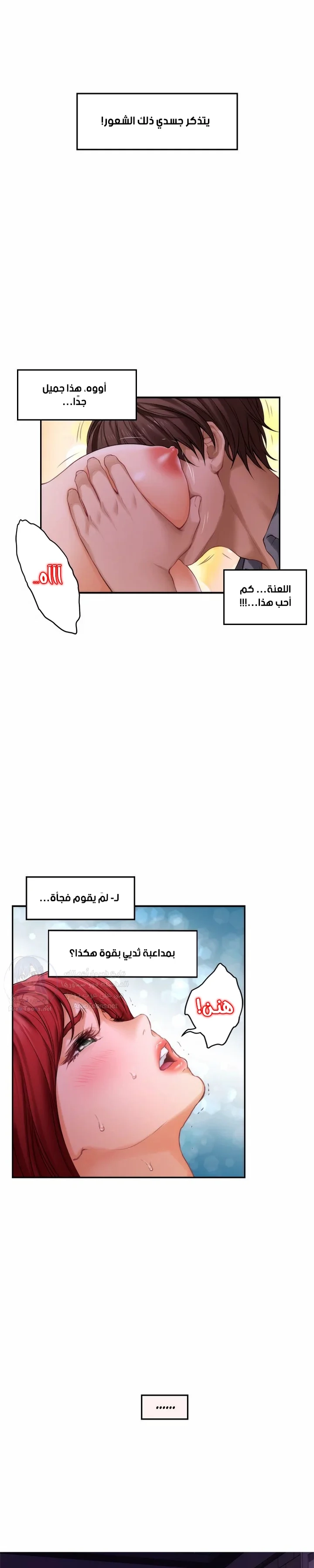 S-Mate - 31 - 6a60d09ce80de.webp