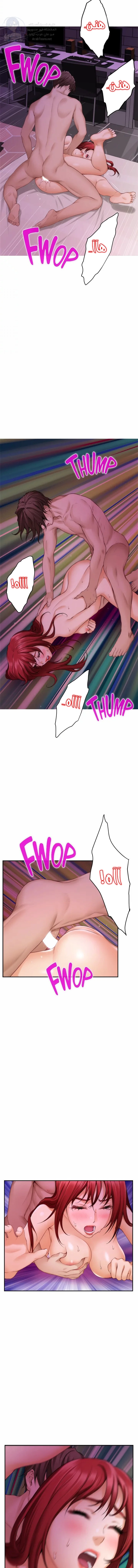 S-Mate - 31 - 6a60d0a10c882.webp