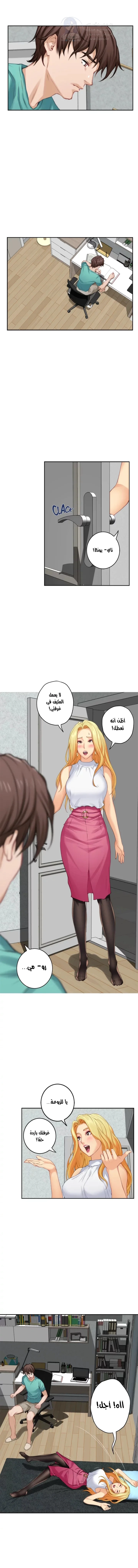 S-Mate - 32 - 6a60d0b0bf5ac.webp