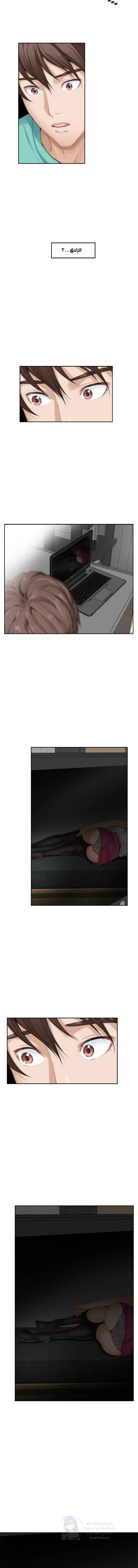 S-Mate - 32 - 6a60d0b31e654.webp