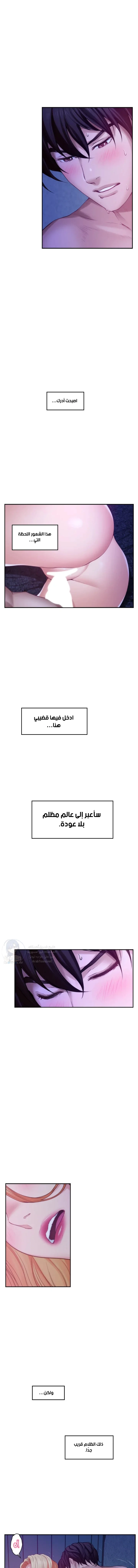 S-Mate - 34 - 6a60d0c4a0299.webp