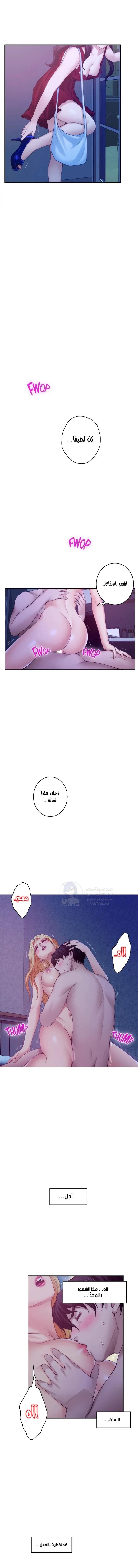 S-Mate - 34 - 6a60d0ca947ac.webp