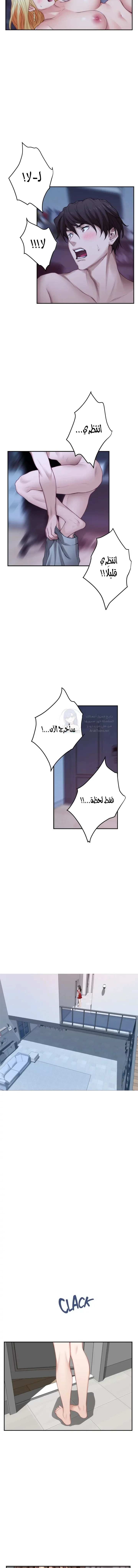 S-Mate - 35 - 6a60d0d8b04a8.webp
