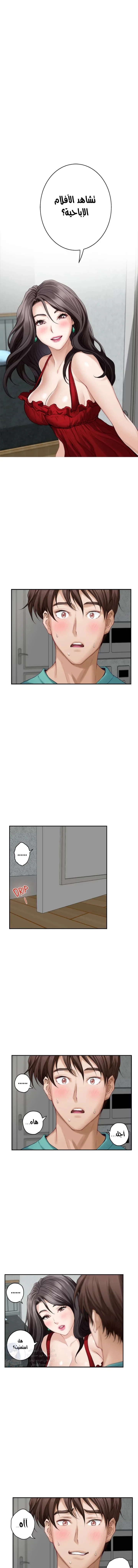 S-Mate - 35 - 6a60d0dc2c128.webp
