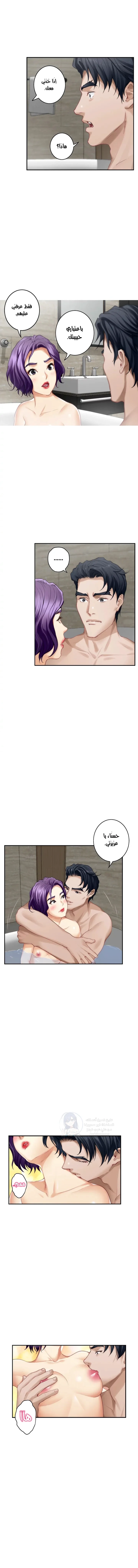 S-Mate - 36 - 6a60d0e48b0af.webp