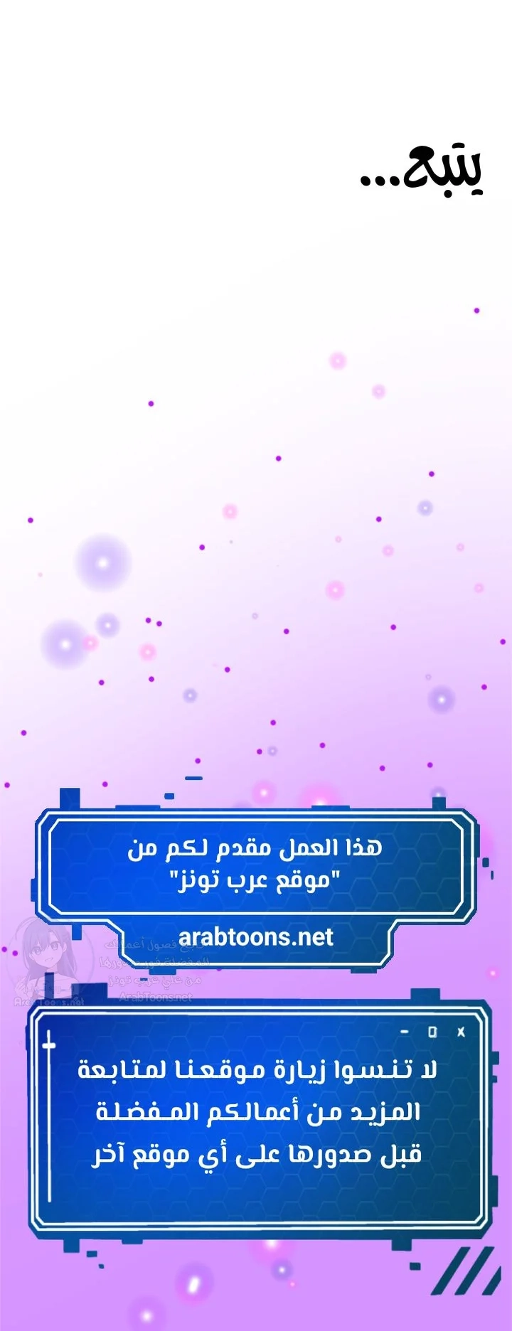 S-Mate - 36 - 6a60d0f0be003.webp