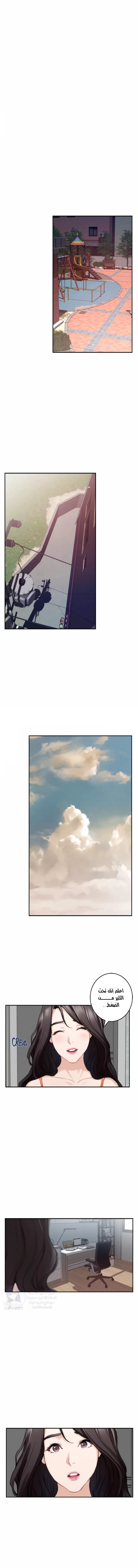 S-Mate - 39 - 6a60d1201429e.webp