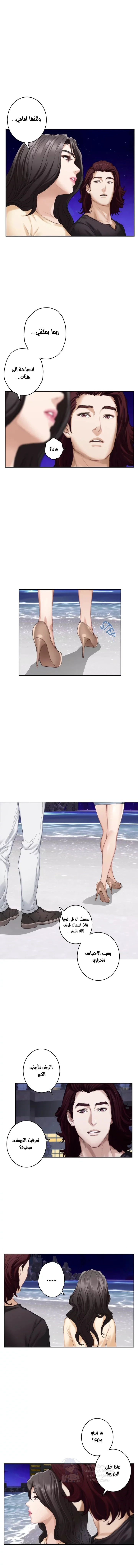S-Mate - 42 - 6a60d14e80916.webp