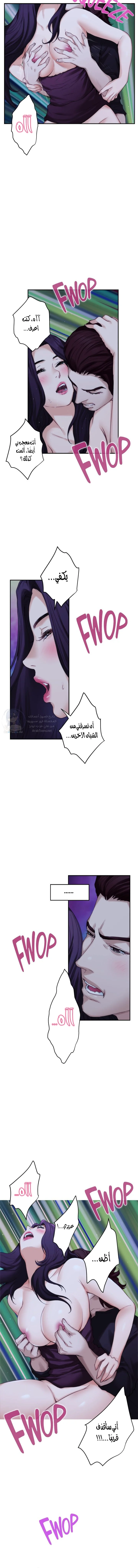 S-Mate - 44 - 6a60d15f3a731.webp