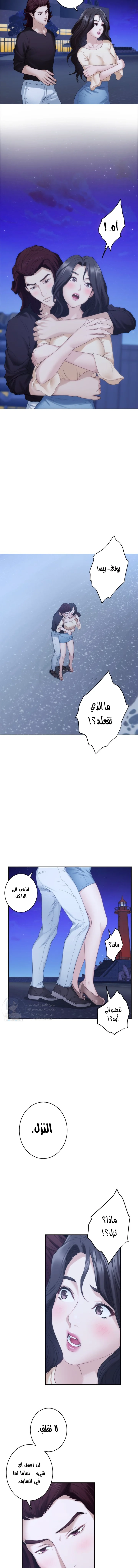 S-Mate - 46 - 6a60d16dae6d5.webp