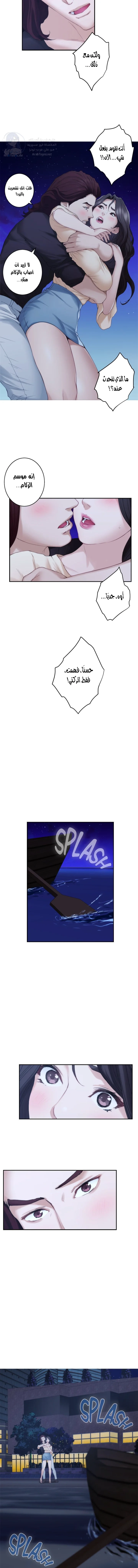 S-Mate - 46 - 6a60d16e5955f.webp