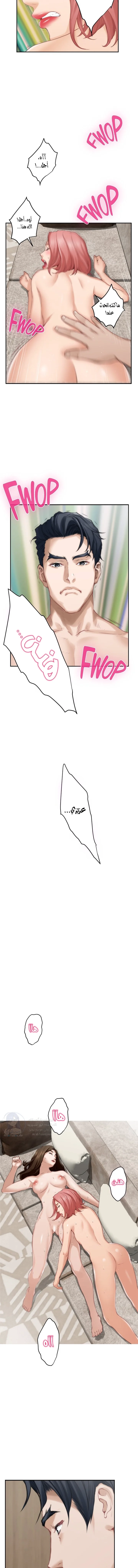 S-Mate - 49 - 6a700707e9c03.webp