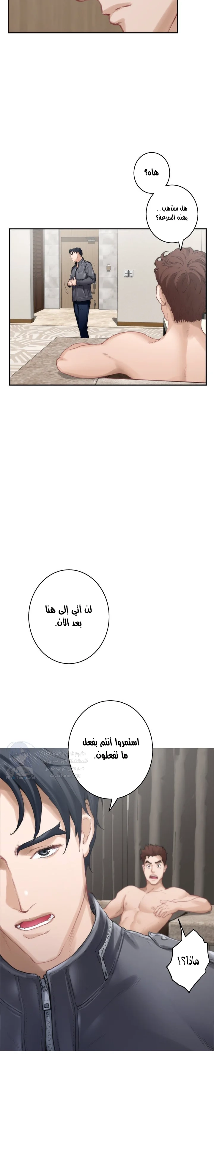 S-Mate - 49 - 6a700708bd09e.webp