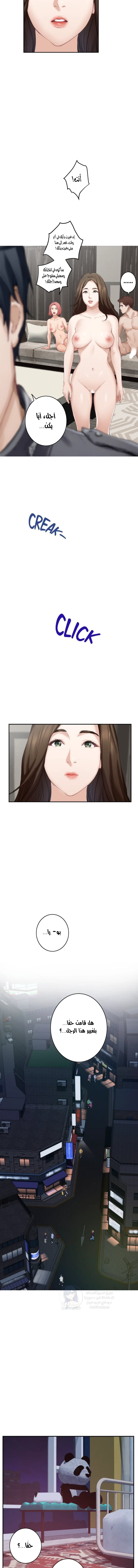 S-Mate - 49 - 6a70070b3fd9c.webp