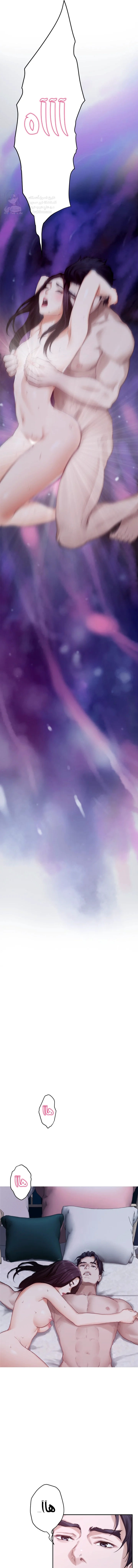 S-Mate - 49 - 6a70070f278c8.webp