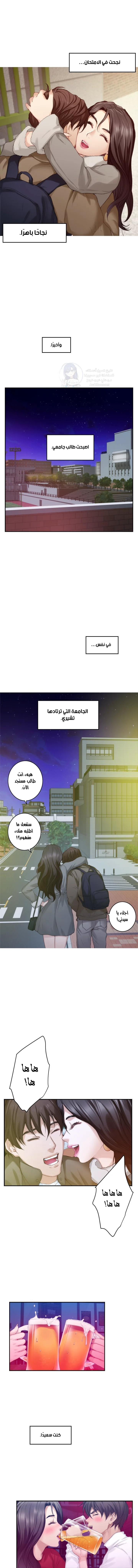 S-Mate - 50 - 6a7007130b279.webp