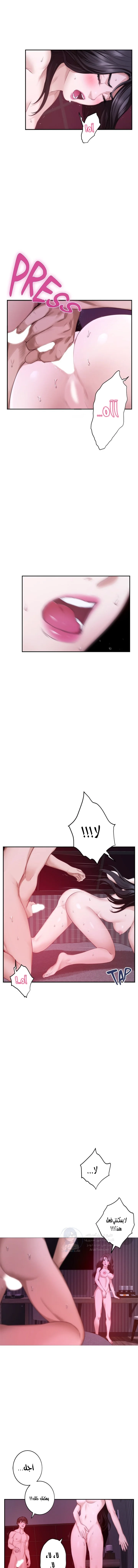 S-Mate - 51 - 6a700719b93da.webp
