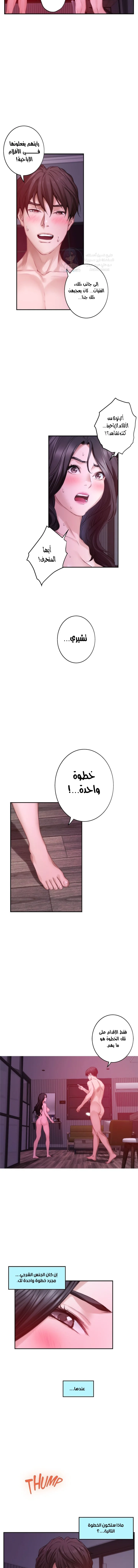 S-Mate - 51 - 6a70071a5069c.webp