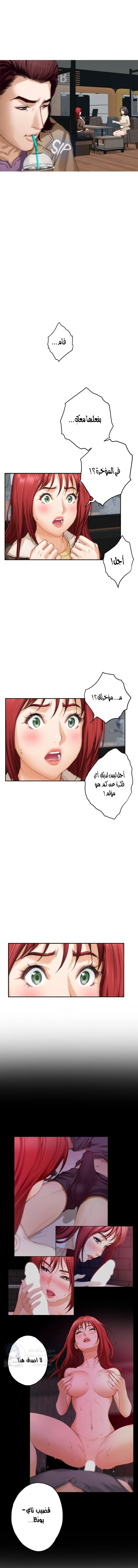 S-Mate - 52 - 6a700726c6ba6.webp
