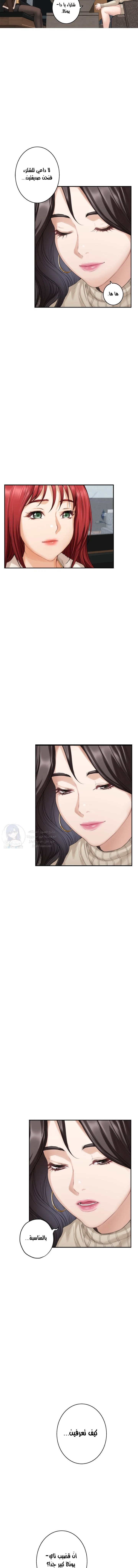 S-Mate - 52 - 6a700727ea8b5.webp