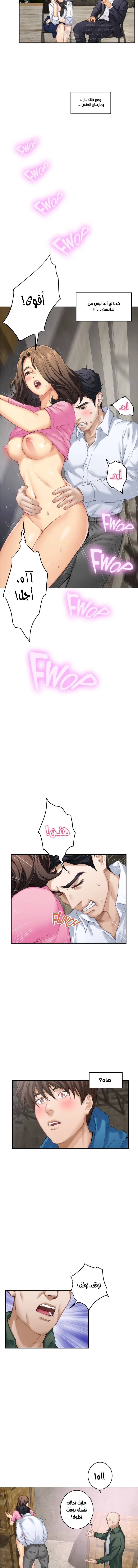 S-Mate - 53 - 6a7aef83273a1.webp
