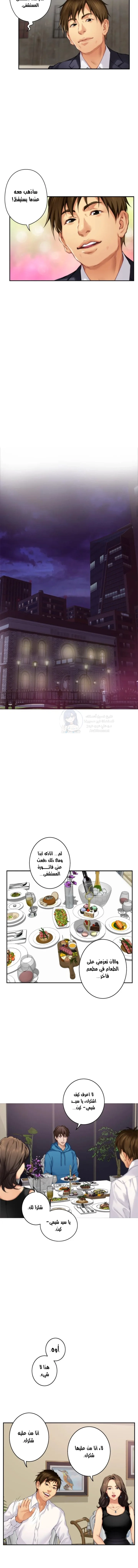 S-Mate - 54 - 6a7aef8c1fb00.webp