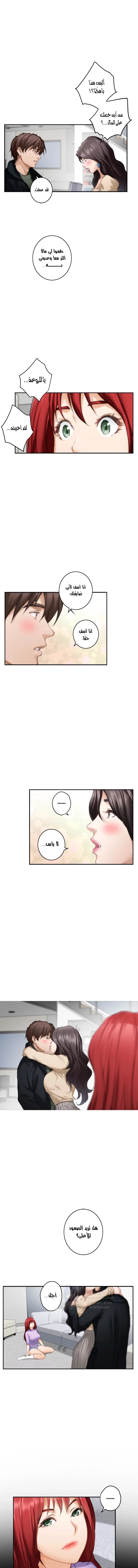 S-Mate - 55 - 6a7aef906f0f5.webp
