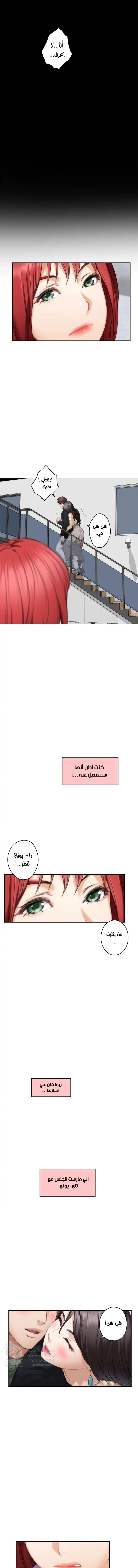 S-Mate - 55 - 6a7aef929d0c0.webp